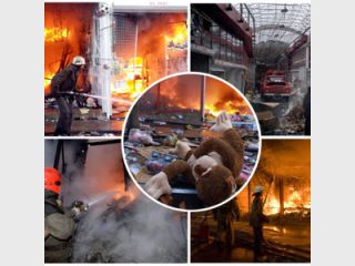 ����� �� ������, ��� ��� ������ � ������ � ��������