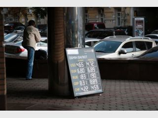 ������ ����� ������ ��������. �� 5,10 ���.