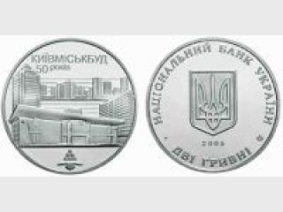 ��� ����������� ������������ �������� ����?