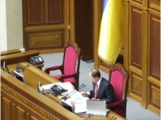 ������ ������ ���� � ����� ������� �������