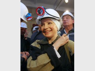 ��������� �������� ������ ������ � �����-������� �������������