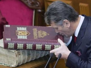 � ��� �������� ���� � ��������� �����������