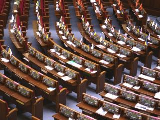 ���� ���������������� ������ �� 2008 ���