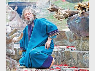 ������� ����-�������� ��������� ������� � ����