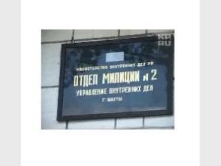 � ������ ����� �������� ��-�� ������ ����������� ���������