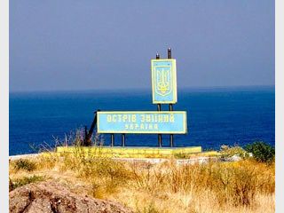 ������� �������: ��� ���������� ���������-��������� ����