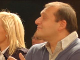 ������ �������� �������� ��� � ��. �������� �� �������� ���?