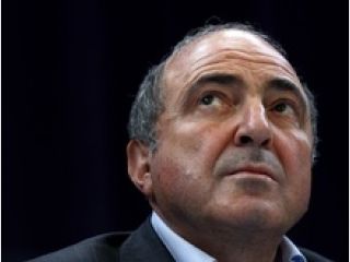 ����������� ����������, ����� �������� �����