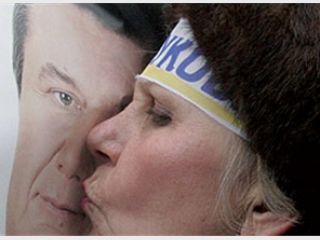 �������� ������� 