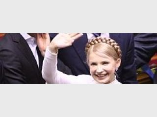 ��������� ���������, ��� ����� ��������������� � ����������