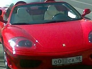 �������� � ������ ����� �� 