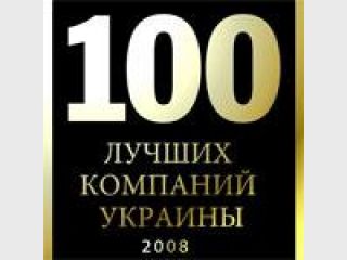 ����� �������� ��������