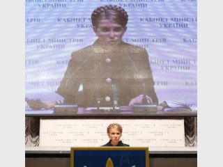 ��������� ������������� ������ ������ ������ �� ��