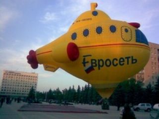 ����������, ��� ���������� �� ��������