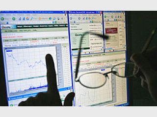 ������������� ������������ �������� � 2009 ���� �� ������ 9,5%