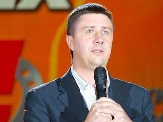 �������� ���������: �������� ��, ����������� � ��� ��� �������