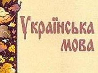 ������������ ������ ��������� �������� ������������ �������������� � �������� �� ���������� �������� ���������