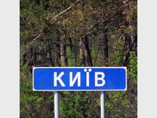 ������ �� ���� 5 ������ � ��������� ����?