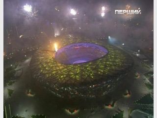 ������������: �������� ������� �� ������������ �������