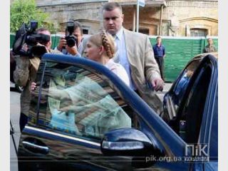 �������������� ����� �������� ��������� �� ������ 16 ��������