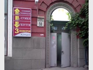 ����������� ���������� ���������� � �����