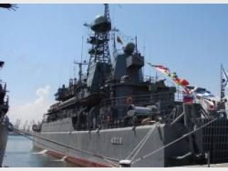 �� ����� ���������� ������� ���� � ������ ���� �� 20 �����?