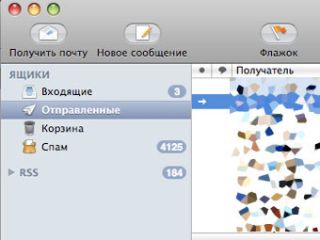 ��� ������� ������ �� ���� ���������� ������� �����