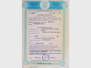 �������� ������� ������� 