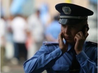 ��� ���� ������� ����������� ����