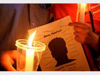 ������ ��� ���� ��������: ��������� � ������������ �� ��� ��� �� �������