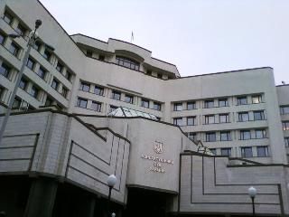 ��� ������� ��������������� ����������� ����������� ������������������ ����� ��������� ��������� ��. 80 �����������