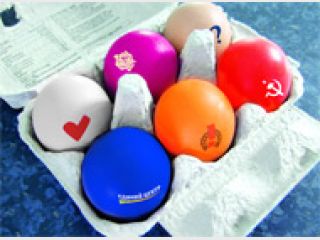 ��������� �����