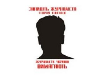 ��� ������� ���� �� ������ �������� ��������