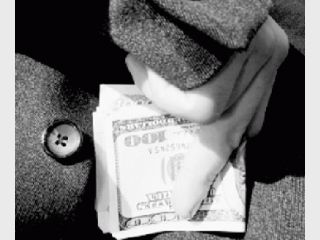 ����������� �������� ��������� � ��� ���� �� ����� ��������� �� ������ ������� �� 17 ���. ������