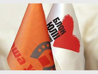 ���� ������� �������� ��� � �������������� ��������