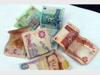 ������ �������� ������������ ����������������� ������� �� ������ � ��������