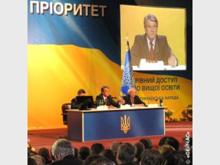 ��������� ��� �������, ��� ��� ��������� �������� ������ �������� ������