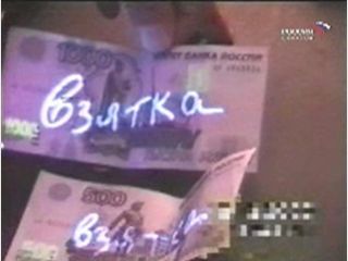 ��� ������� �������������� �� ������ � 3 ���. ��������