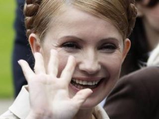 ��� ��������� ������������ &mdash; ������ �����