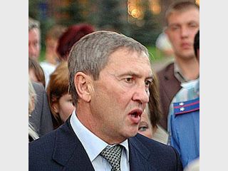 ����������� ���������, ��� � ���� 