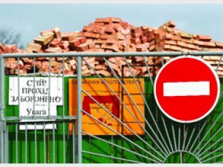 ������ ������� ����� �� 