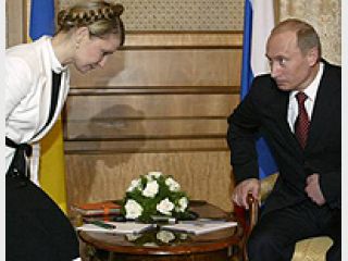 ��������� ������ �����-2, ��� ��� ������ ������������ �������� �������