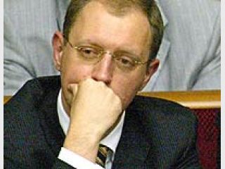 ��������� ���� �������� ������������� 40 ���������