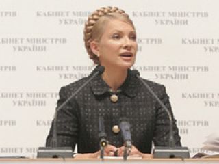 ������ ���� � ���, ��������� &mdash; � ������