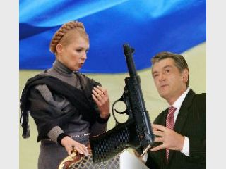 ������ � ���������. ���� � ���������?