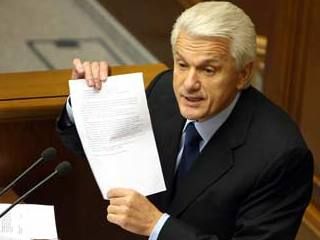 ��� ������ ������, ��� &mdash; ������