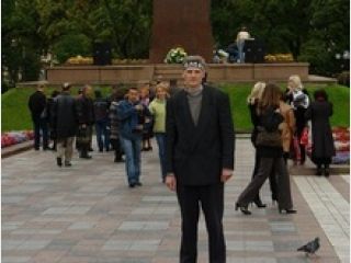 �������� ���� � ����� ������������ ������ ��������� �� ����