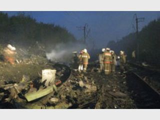 ��������� ����������� ��������� 