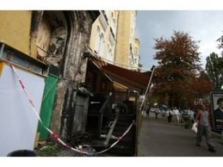 ��������� ������� ����� � �������� ��������� 