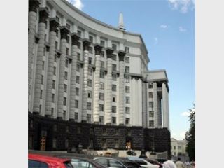 ����� �������� ������������� ���� �� 2020 ����